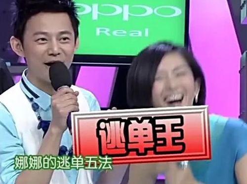 娱乐圈吃瓜推文心里话